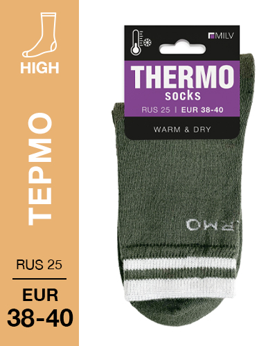 203 High. Носки мужские Термо. RUS 25/EUR 38-40 (зеленые)