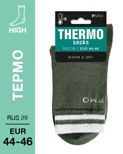 203 High. Носки мужские Термо. RUS 29/EUR 44-46 (зеленые)