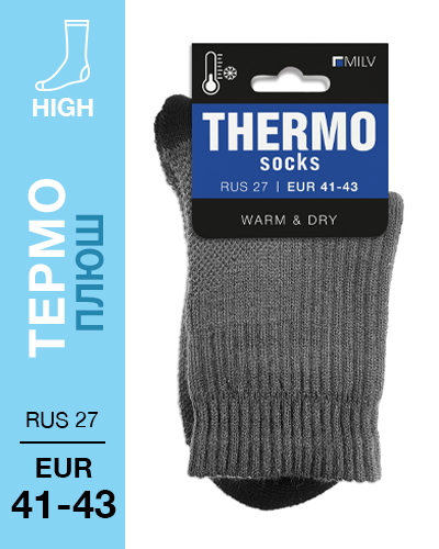 205 High. Носки Термо плюш. RUS 27/EUR 41-43 (сер\черн)
