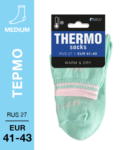 201 Medium. Носки женские Термо. RUS 27/EUR 41-43 (мята)
