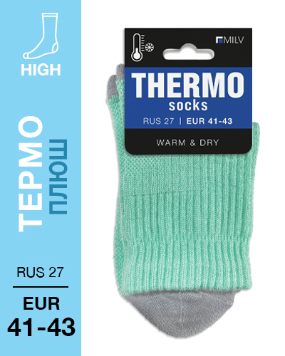 205 High. Носки Термо плюш. RUS 27/EUR 41-43 (зелен\сер)