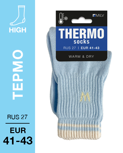 202 High. Носки женские Термо. RUS 27/EUR 41-43 (голубые)