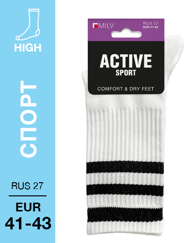 404 High. Носки Спорт. RUS 27/EUR 41-43 (белые)