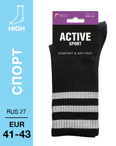 404 High. Носки Спорт. RUS 27/EUR 41-43 (черные)