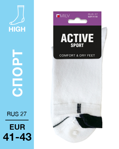 403 High. Носки Спорт. RUS 27/EUR 41-43 (белые)