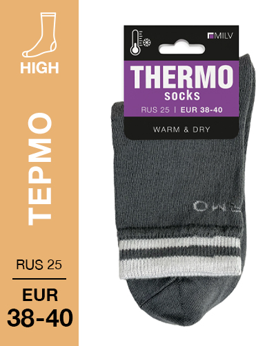 203 High. Носки мужские Термо. RUS 25/EUR 38-40 (серые)