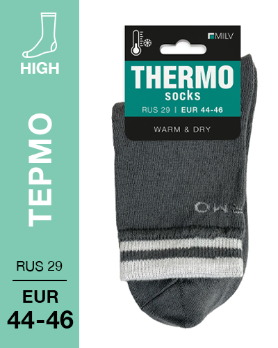 203 High. Носки мужские Термо. RUS 29/EUR 44-46 (серые)