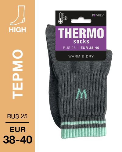 202 High. Носки женские Термо. RUS 25/EUR 38-40 (серые)
