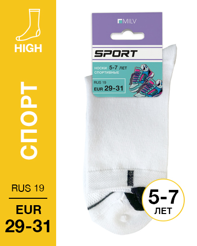 403 High. Носки детские Спорт. RUS 19/EUR 29-31 (белые)
