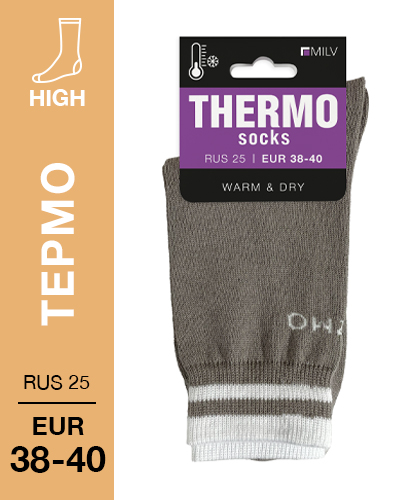 203 High. Носки мужские Термо. RUS 25/EUR 38-40 (зола)