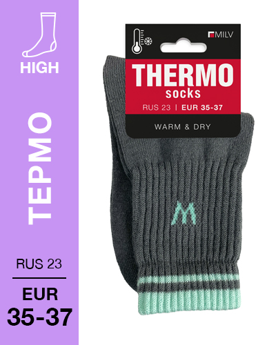 202 High. Носки женские Термо. RUS 23/EUR 35-37 (серые)