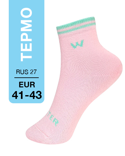 201 Medium. Носки женские Термо. RUS 27/EUR 41-43 (розовые)