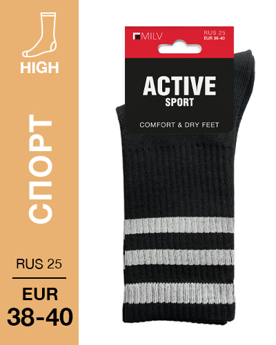 404 High. Носки Спорт. RUS 25/EUR 38-40 (черные)