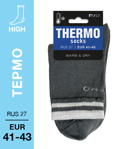 203 High. Носки мужские Термо. RUS 27/EUR 41-43 (серые)