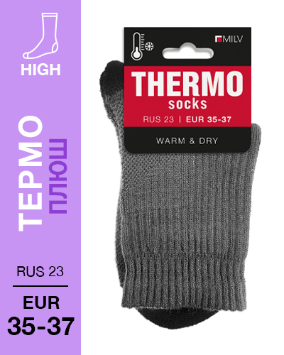 205 High. Носки Термо плюш. RUS 23/EUR 35-37 (сер\черн)