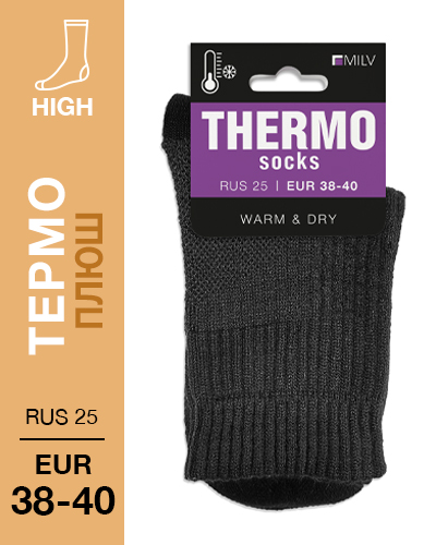 205 High. Носки Термо плюш. RUS 25/EUR 38-40 (черные)