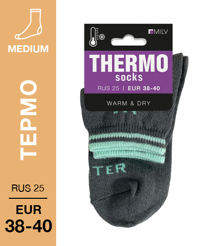 201 Medium. Носки женские Термо. RUS 25/EUR 38-40 (серые)