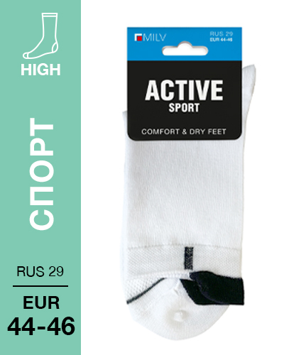 403 High. Носки Спорт. RUS 29/EUR 44-46 (белые)