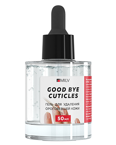 Средство для ногтей Кератогель щелочной "GOOD BYE CUTICLES". 50 мл картинка
