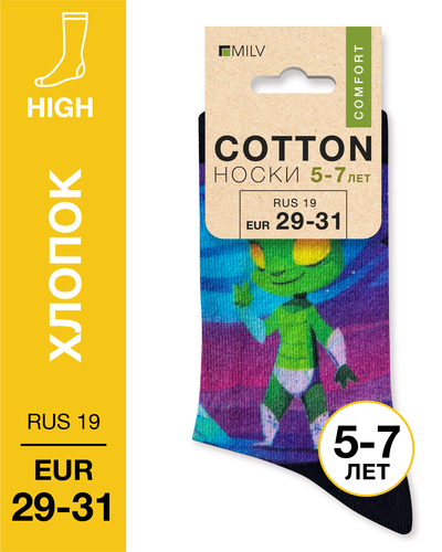 104 High. Носки детские Хлопок. J 21 RUS 19/EUR 29-31