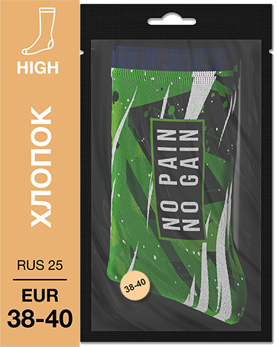 107 High. Носки Хлопок. S-03 RUS 25/EUR 38-40