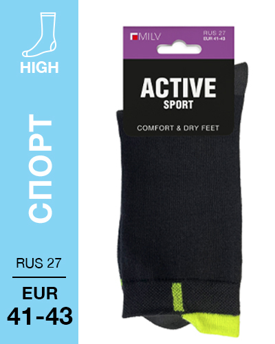 403 High. Носки Спорт. RUS 27/EUR 41-43 (черные)