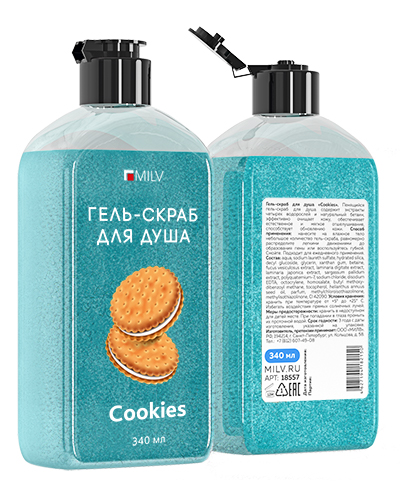 Гель-скраб для душа "COOKIES". 340 мл