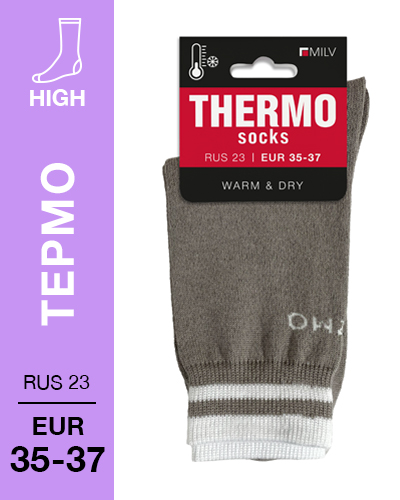 203 High. Носки мужские Термо. RUS 23/EUR 35-37 (зола)