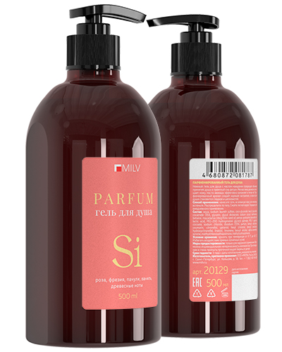 Парфюмированный гель для душа. Арт. 20129. 500 мл