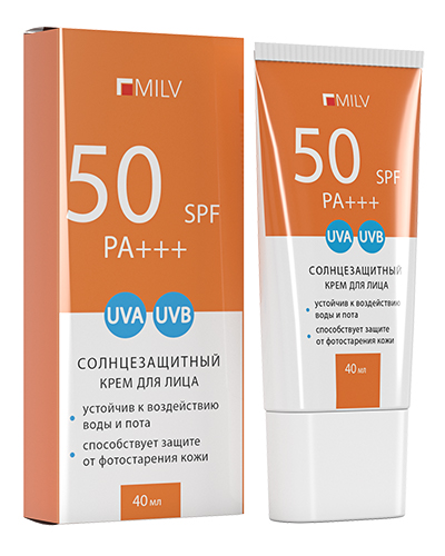 Солнцезащитный увлажняющий крем для лица SPF 50. 40 мл