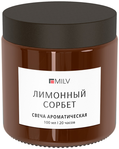 Свеча ароматическая "ЛИМОННЫЙ СОРБЕТ". 100 мл