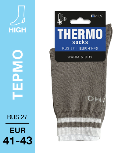 203 High. Носки мужские Термо. RUS 27/EUR 41-43 (зола)