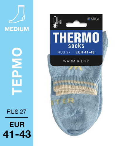 201 Medium. Носки женские Термо. RUS 27/EUR 41-43 (голубые)