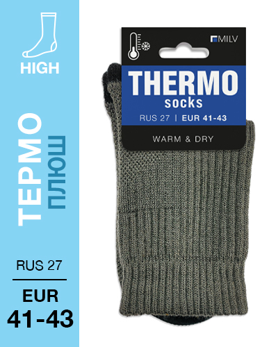 205 High. Носки Термо плюш. RUS 27/EUR 41-43 (хакки\черн)