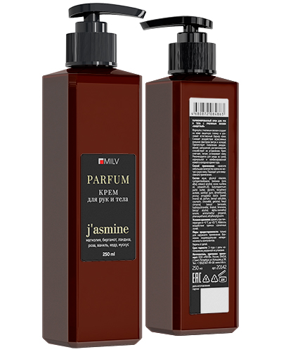 Парфюмированный крем для рук и тела с пчелиным воском "ЗАЩИТНЫЙ". J`ASMINE. 250 мл