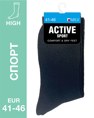 405 Sport High. Носки Спортивные Хлопок. EUR 41-46 (черные)