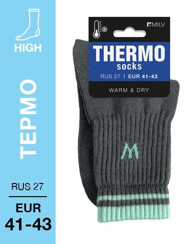 202 High. Носки женские Термо. RUS 27/EUR 41-43 (серые)