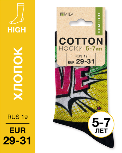 104 High. Носки детские Хлопок. J 25 RUS 19/EUR 29-31