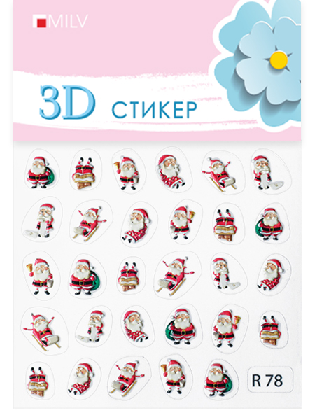 Картинки для 3d стикеров