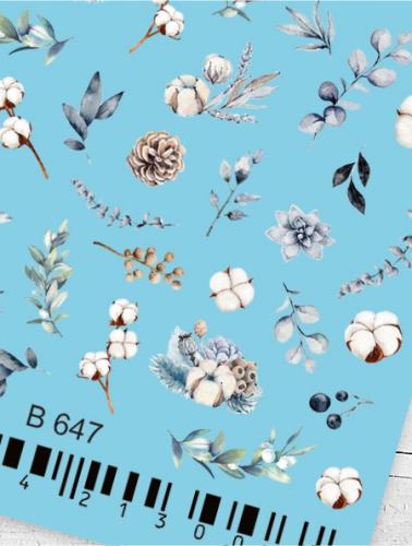 3D-слайдер B647