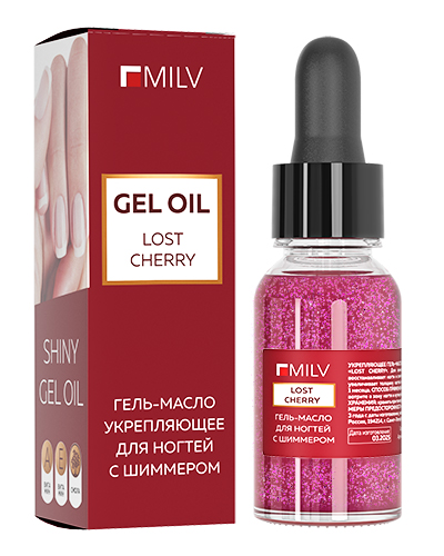 Гель-масло для ногтей со смолой мастикового дерева и шиммером "LOST CHERRY". 15 мл