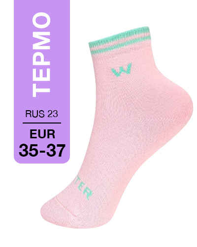 201 Medium. Носки женские Термо. RUS 23/EUR 35-37 (розовые)