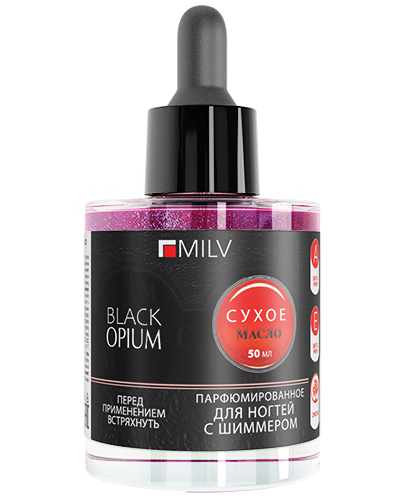 Средство для ногтей Сухое парфюмированное масло для ногтей с шиммером "BLACK OPIUM". 50 мл картинка