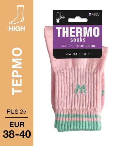 202 High. Носки женские Термо. RUS 25/EUR 38-40 (розовые)