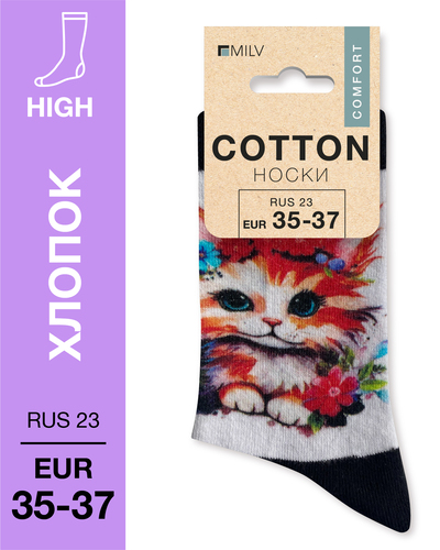 104 High. Носки Хлопок. J 28 RUS 23/EUR 35-37