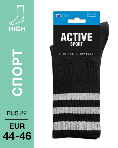 404 High. Носки Спорт. RUS 29/EUR 44-46 (черные)