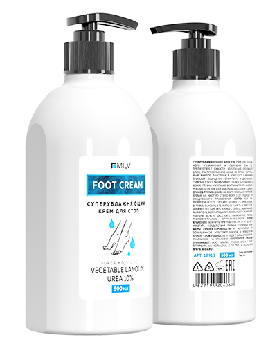 СуперУвлажняющий крем для стоп. 500 мл
