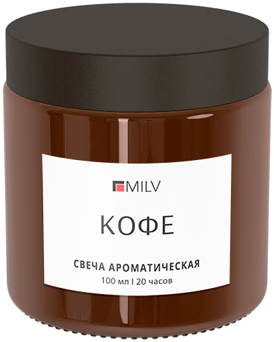 Свеча ароматическая "КОФЕ". 100 мл