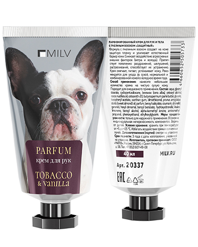 Парфюмированный крем для рук и тела с пчелиным воском "Защитный". TOBACCO AND VANILLA. 40 мл