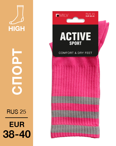 404 High. Носки Спорт. RUS 25/EUR 38-40 (розовые)